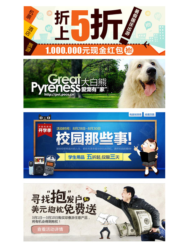 120913162318-15J-1 120913162318-15J-1