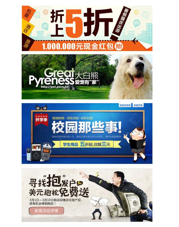 120913162318-15J-1 120913162318-15J-1