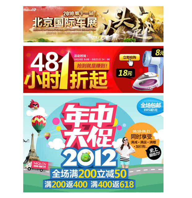 120913162318-O31-7 120913162318-O31-7