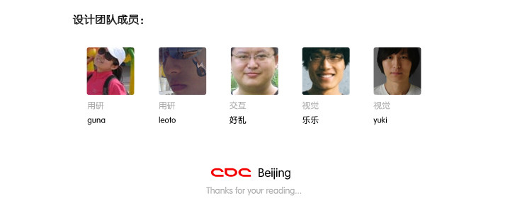 1209261A109-4395-9 1209261A109-4395-9