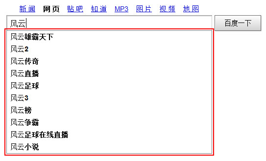 20461AF1-5 20461AF1-5