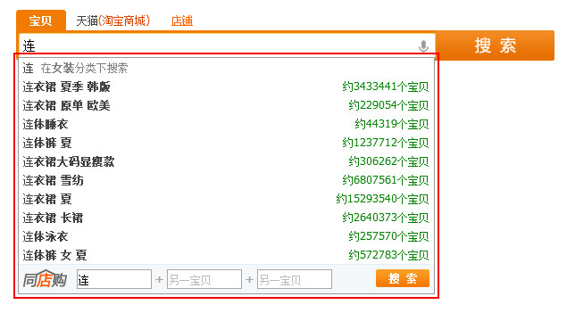 20461BV6-6 20461BV6-6