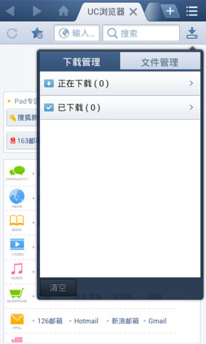 1630192a5-19 1630192a5-19