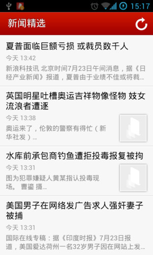 16301a539-21 16301a539-21