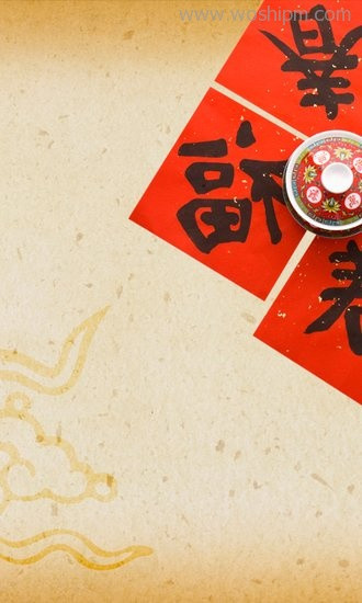QQ提醒新版上线 这个春节有节奏