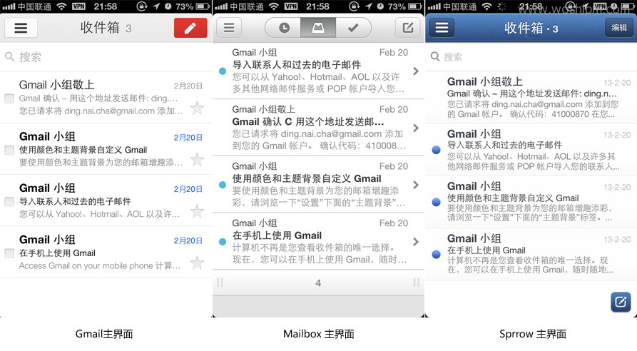 分析gmail的任务管理应用mailbox产品设计思想 柚子社区