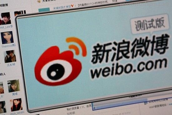 华尔街日报:到底有多少人在用新浪微博