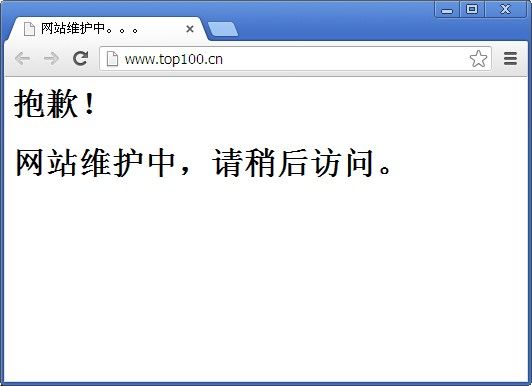 巨鲸如今已无法访问 巨鲸如今已无法访问