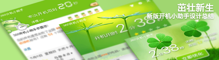 配图-1