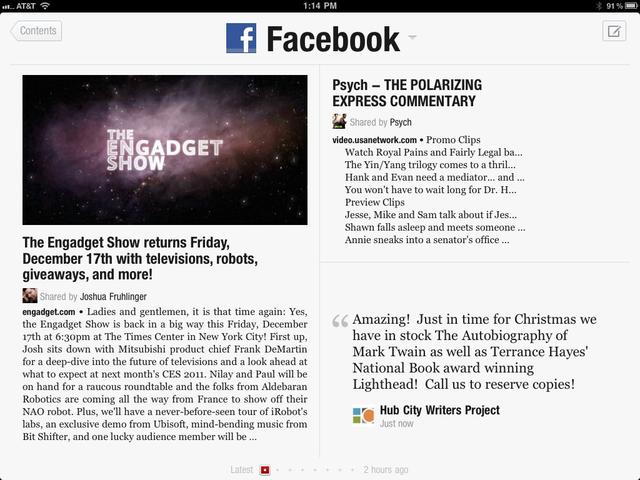 传FB将推出新闻阅读应用Paper 类似Flipboard