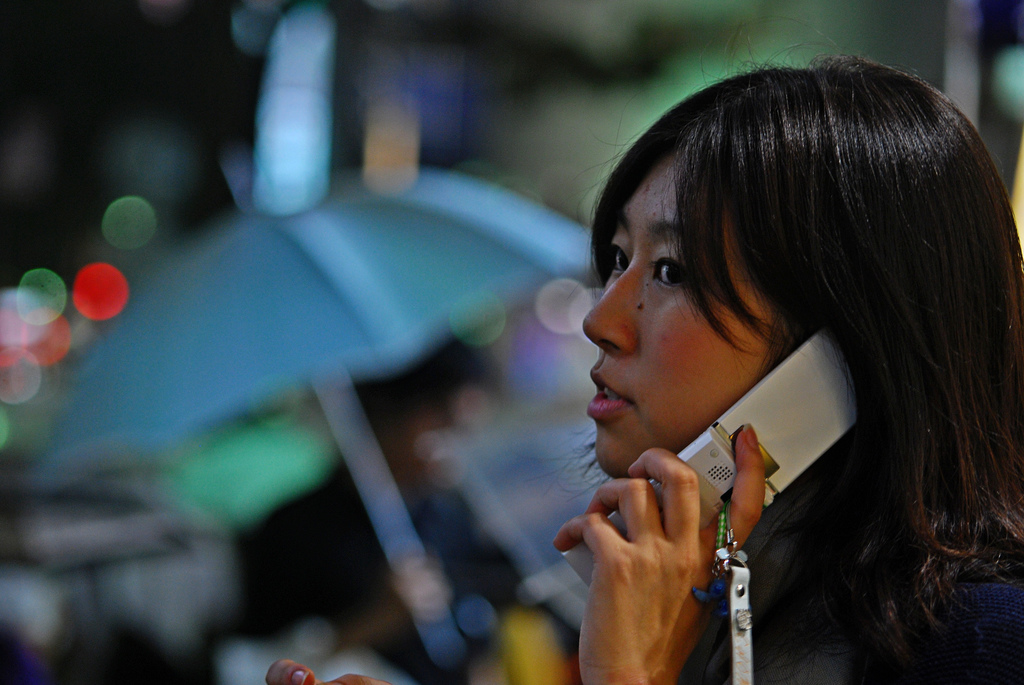 [Shibuya] Umbrella Bokeh