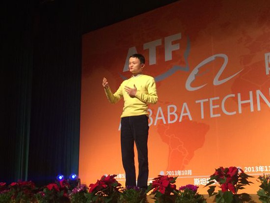 马云北大演讲:谈来往与微信竞争 好坏还有3-5年