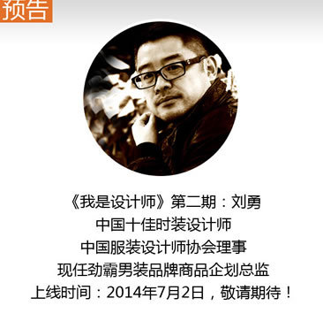 14万服装行业精准微信用户