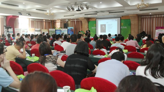首届中国互联网企业项目管理发展论坛在京成功