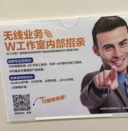 QQ截图20141118212338