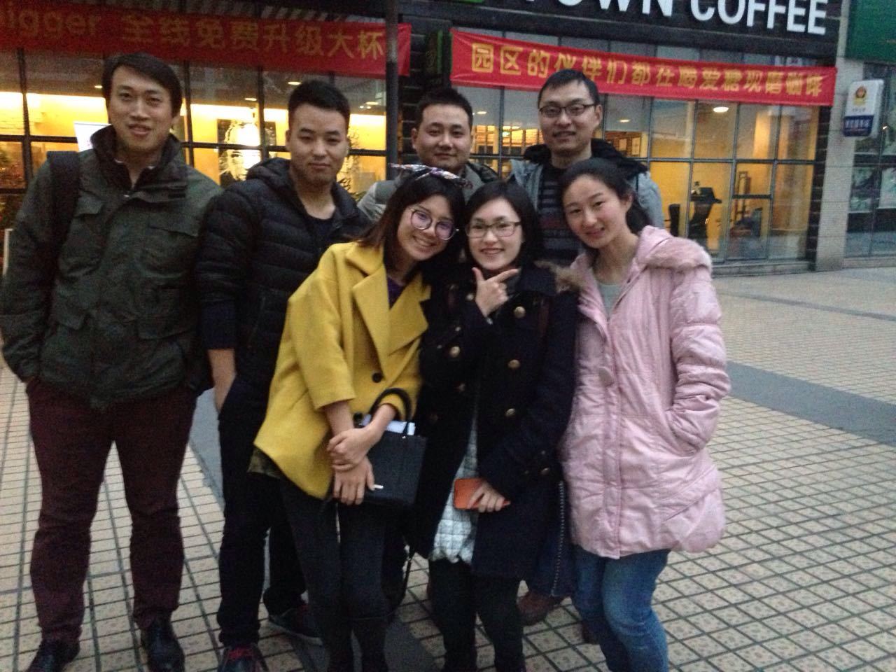 约吗团队
