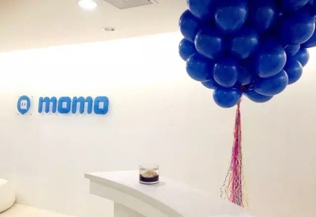 微信电商向左,陌陌礼物向右