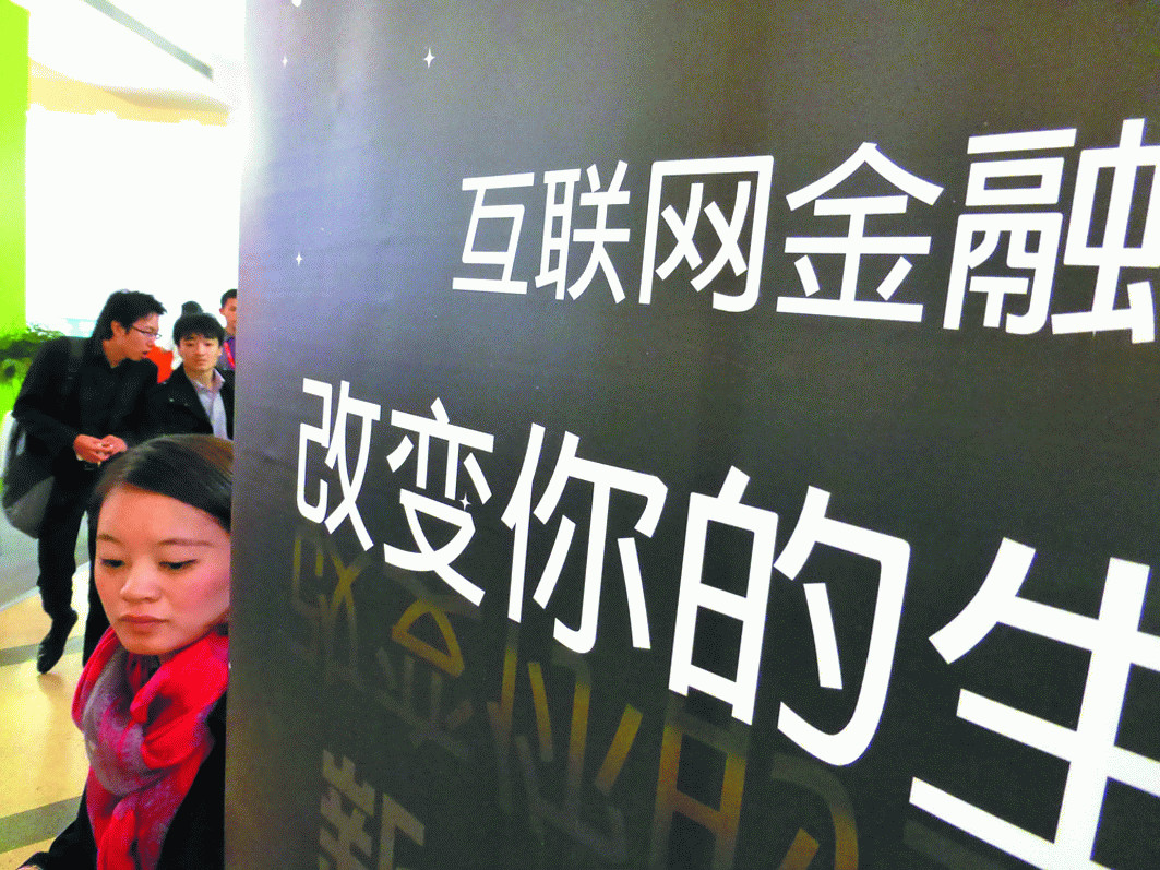 gdp之歌_咏唱冰与火之歌的中国经济 下篇(3)