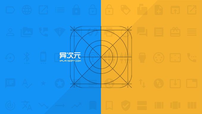 Material Design Icons 图标