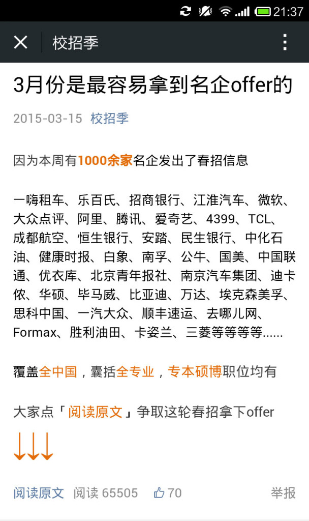 109927-dd6365ad745d5c07