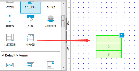 QQ截图20150602113841