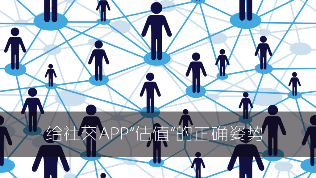 socialzhengquezishi