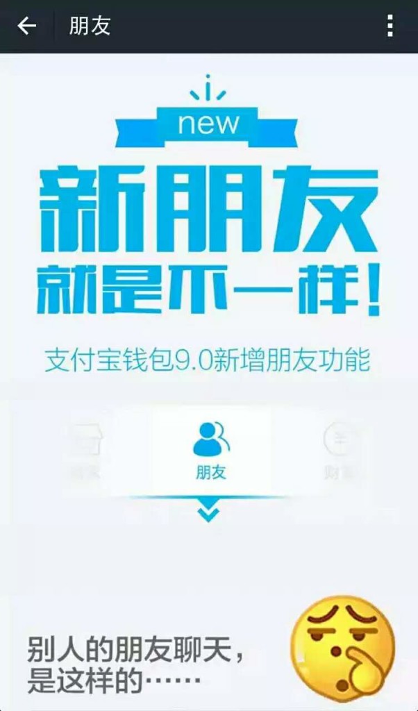新1