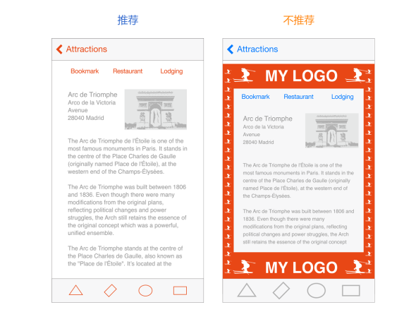 [ISUX转译]iOS 9人机界面指南（一）：UI设计基础