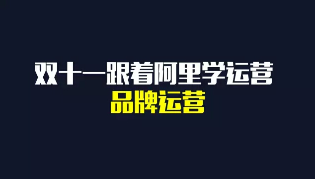 QQ20151117094317
