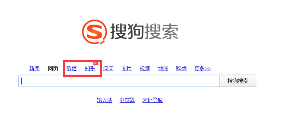 搜O优化如何通过内容更新提升排名 (搜索优化什么意思)