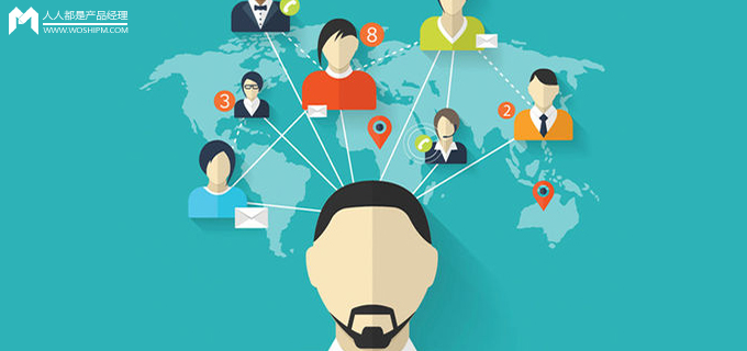 互联网+最可行的路径就是社群+ | 人人都是