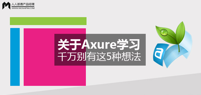 xuexi