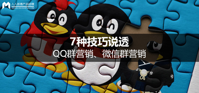 qunyingxiao