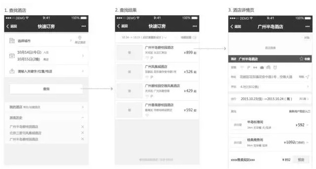 gaobaozheng3