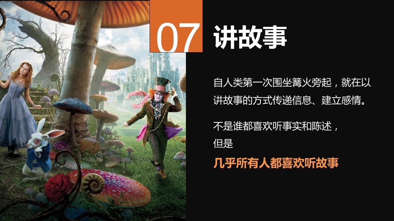 jiangy (21)