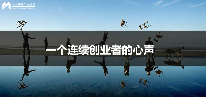 chaungyezhedexinsheng