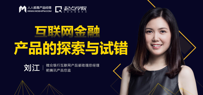 liuujiang1