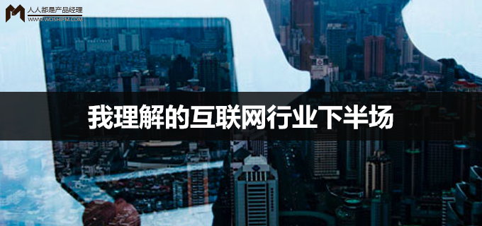 人口红利的消失_一、人口红利消退-门窗行业五大发展困境(2)