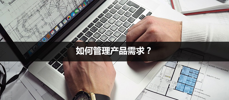 针对企业需求园区邀请专家举办讲座帮助企业