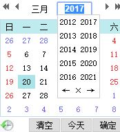 京东Calender2