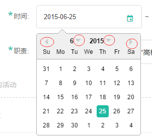 美团Calender