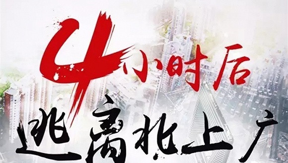 微信公众号曾涨粉过万的4种推广方式