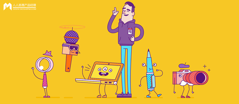 一份用户访谈操作指南