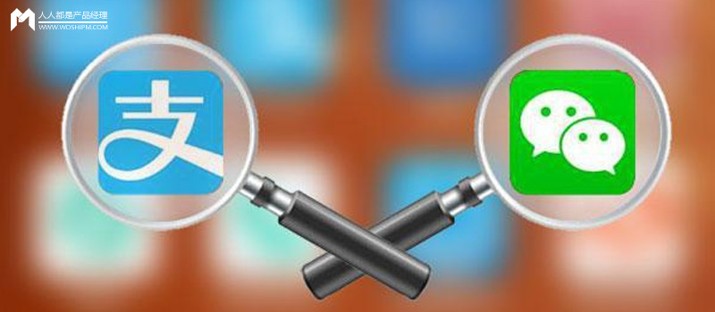 支付宝和微信支付哪个好_支付宝与微信共同点_肯德基微信支付宝支付