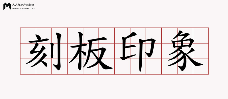 女子监狱电影如何塑造对女性囚犯的感知和理解
