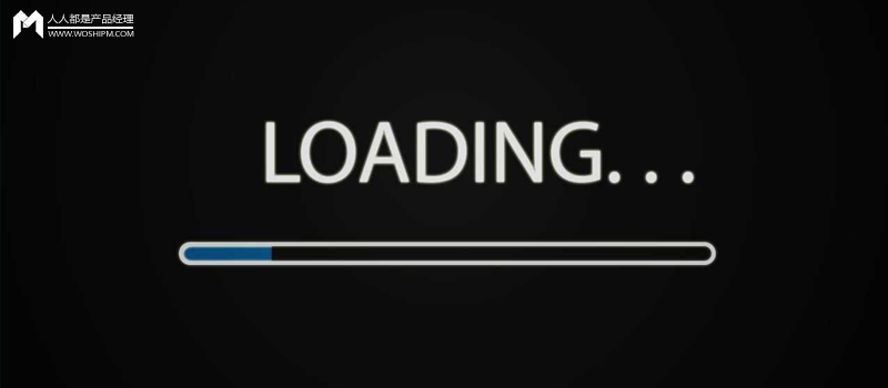 好的loading设计能减弱用户的等待焦虑,不合理的loading设计会让用户