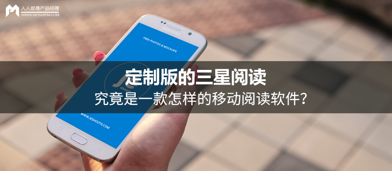 收入证明_中等收入定位(3)