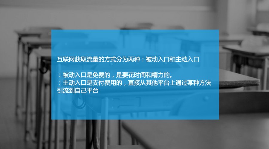 如何通过一场活动让你掉粉5W+—来自一个LOW逼运营的自述