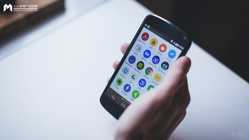 工具类APP要转型,运营人员该怎样发力? | 人人