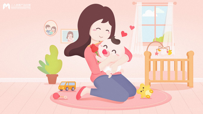 当90后妈妈遇到